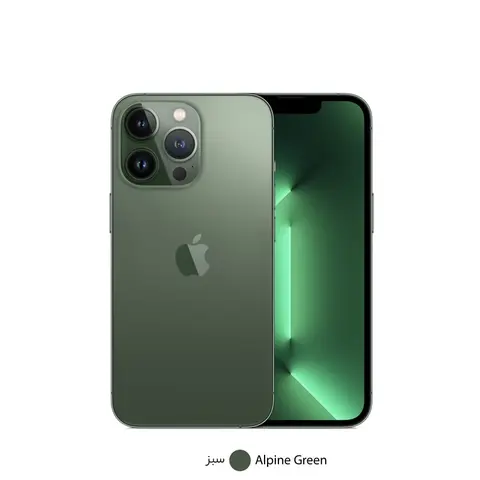 گوشی اپل iphone 13 pro zaa رجیستر‌شده تک سیم‌کارت 256 گیگابایت با رم 6 گیگابایت - نات اکتیو ریفربیش پارت نامبر f