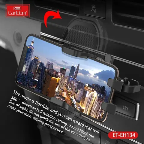 نگهدارنده گوشی موبایل ارلدام مدل et-eh134